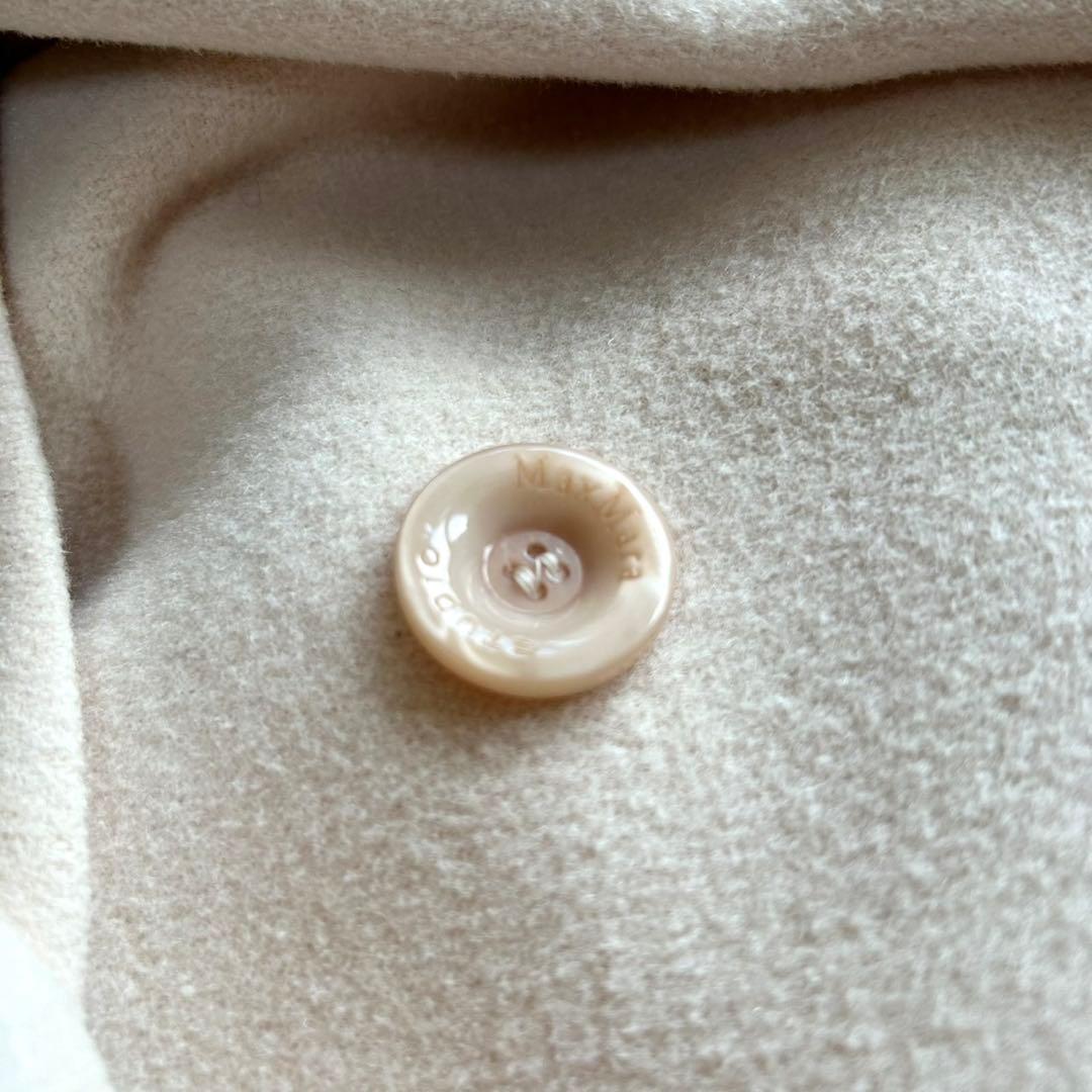 【美品】マックスマーラ　ロングコート　シルク　アンゴラ混　ベルテッド　XL相当