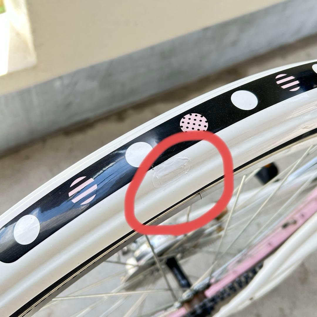 大阪鶴見区直接引取り　アサヒガールズラボ　24インチ