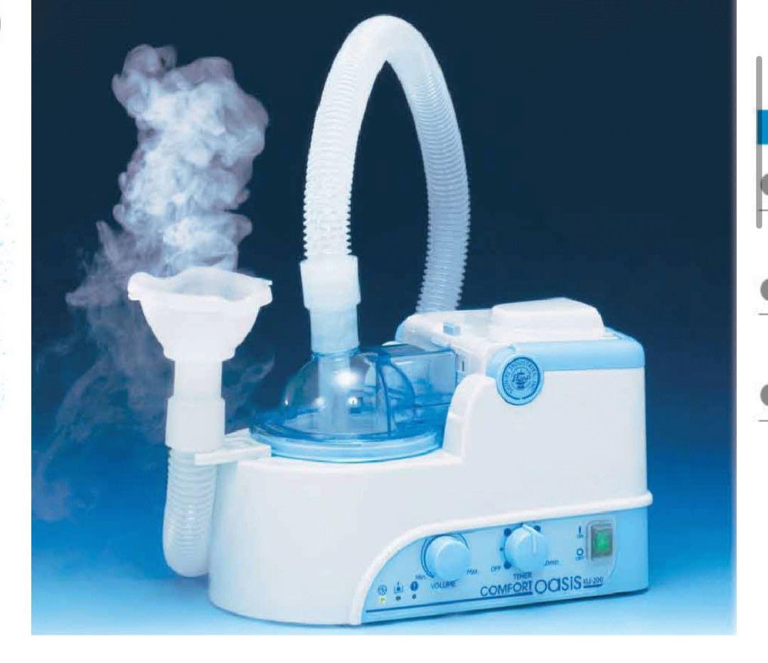 新鋭工業　COMFORT oasis KU-200