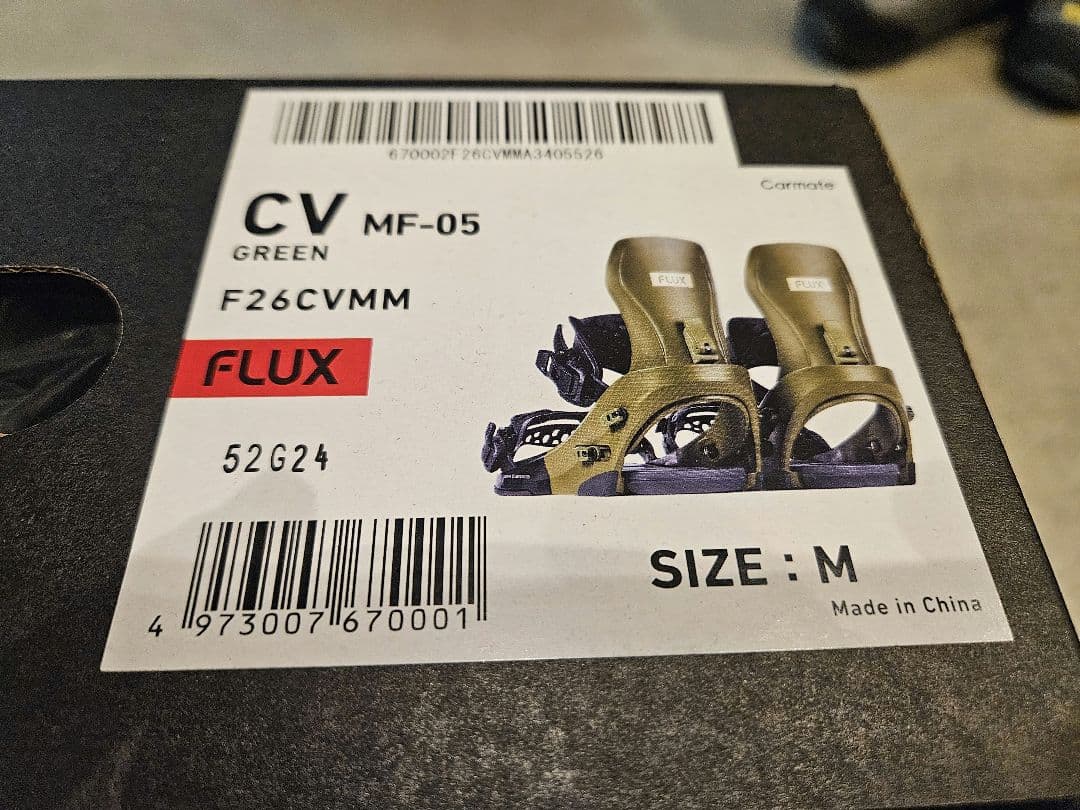 FLUX CV MF-05 Mサイズ テリエ仕様 ビンディング