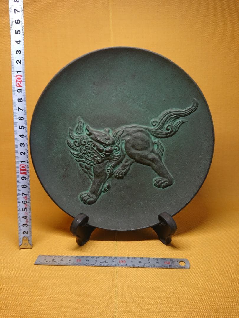 しし　飾り皿　獅子　金属　オブジェ　置物　インテリア　工芸品　美術品　A1483