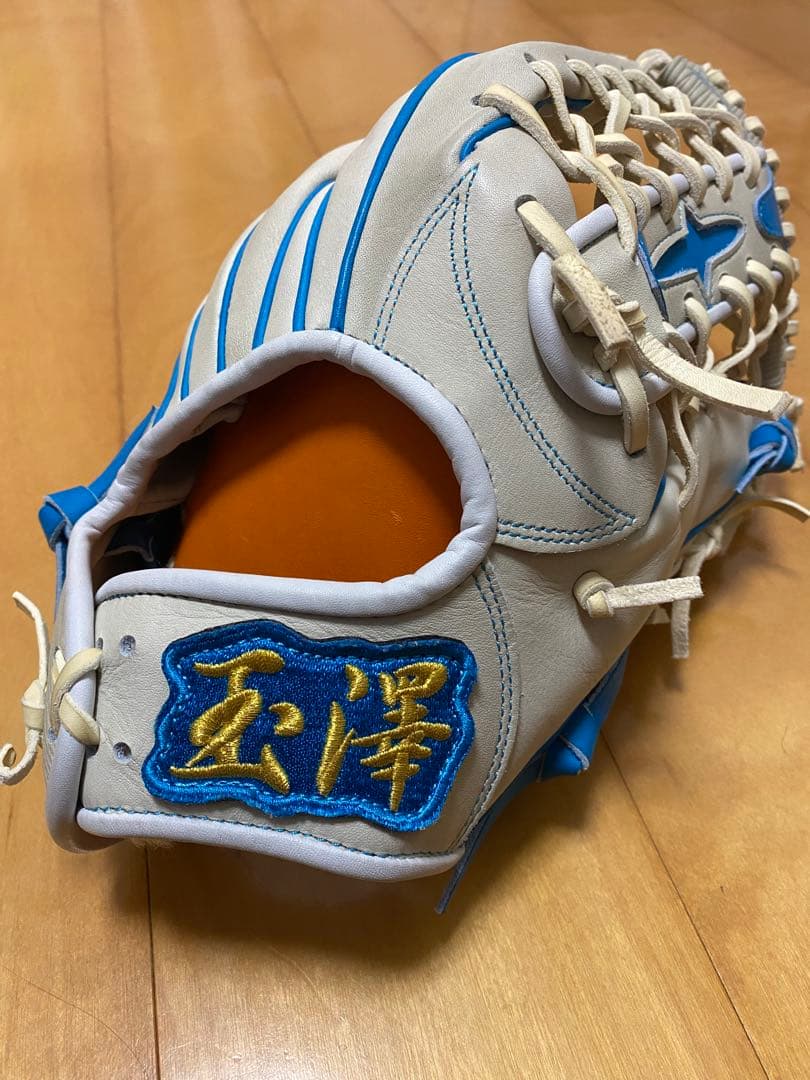 玉澤 軟式外野手用グローブ