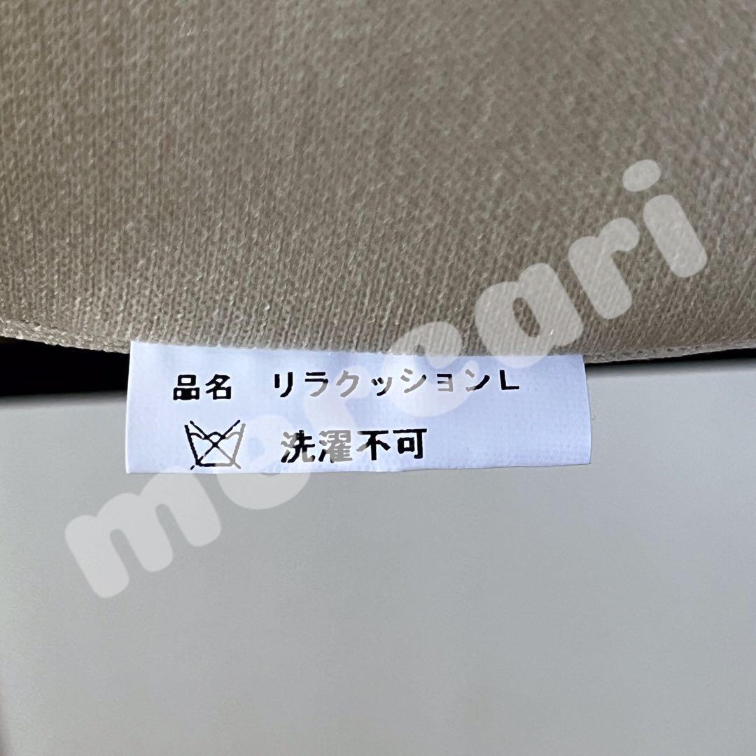 試乗のみ 美品 OneAid リラクッション L ベージュ 中型〜大型犬
