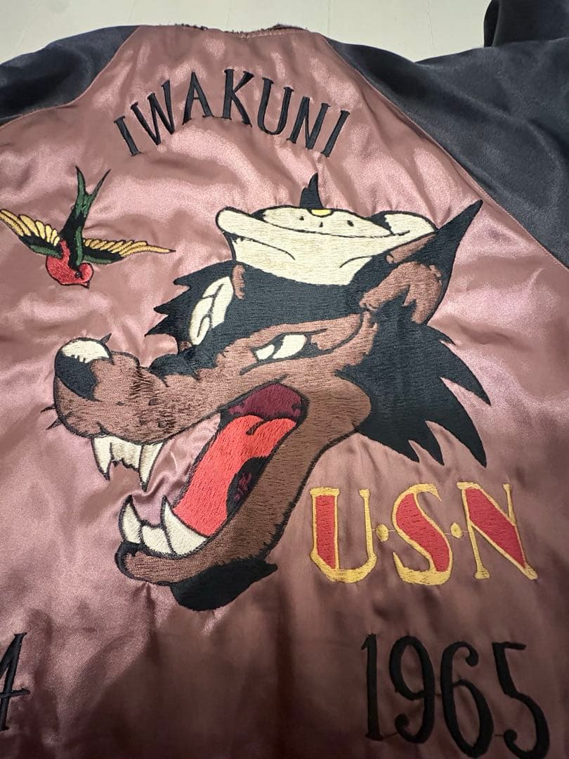 【美品】TAILOR TOYO（テーラー東洋）スカジャン