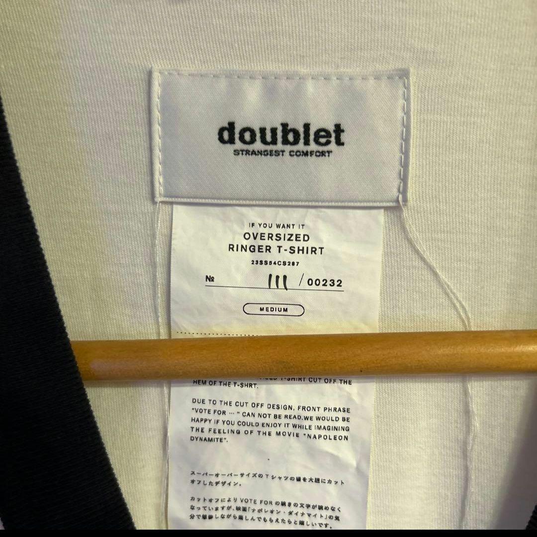 【doublet】ダブレットOversized Ringer Tshirt