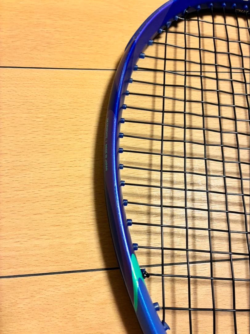 2025 EZONE 98 グリップG2