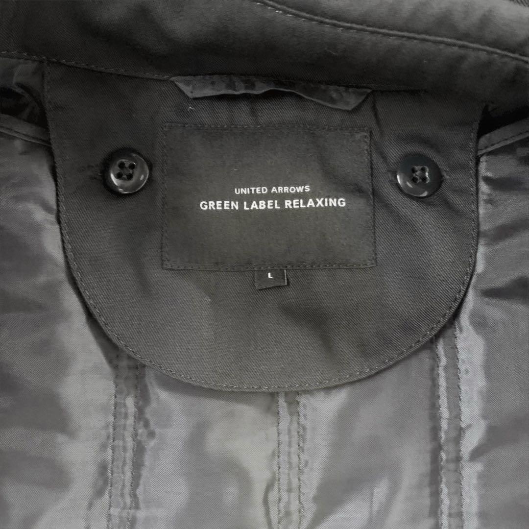 ライナー付コートUNITED ARROWS greenlabelrelaxing