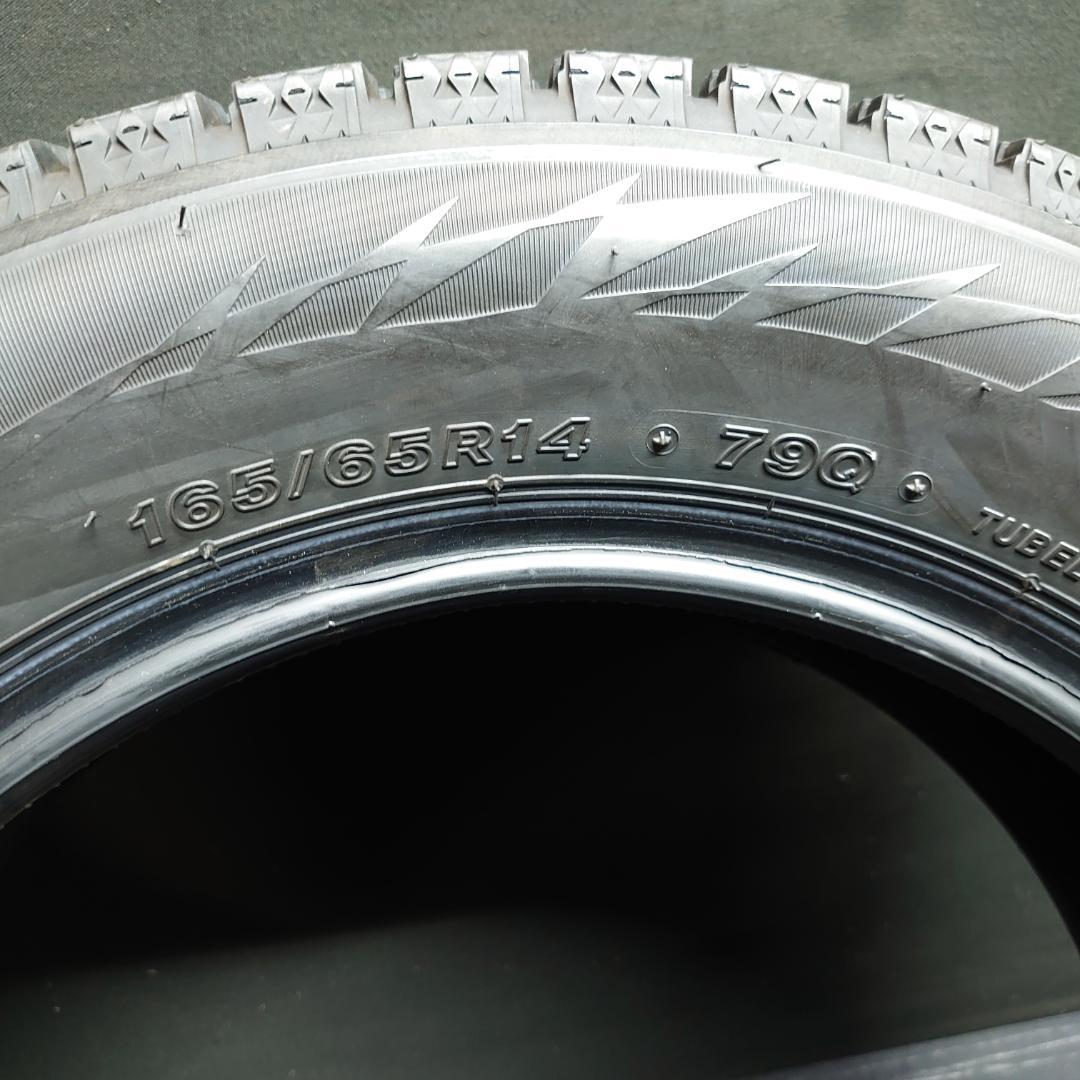 2023年製 ブリヂストン VRX2 165/65R14 2本組み #25165