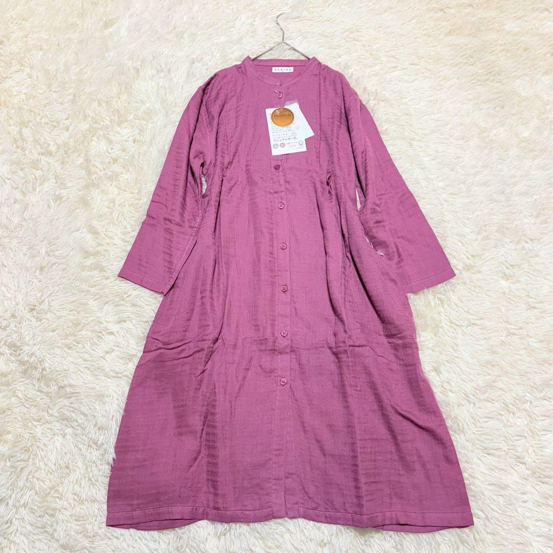 新品　UCHINO ウチノ　マシュマロガーゼ 前あきタックワンピース　M