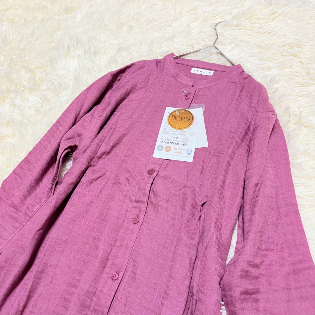 新品　UCHINO ウチノ　マシュマロガーゼ 前あきタックワンピース　M
