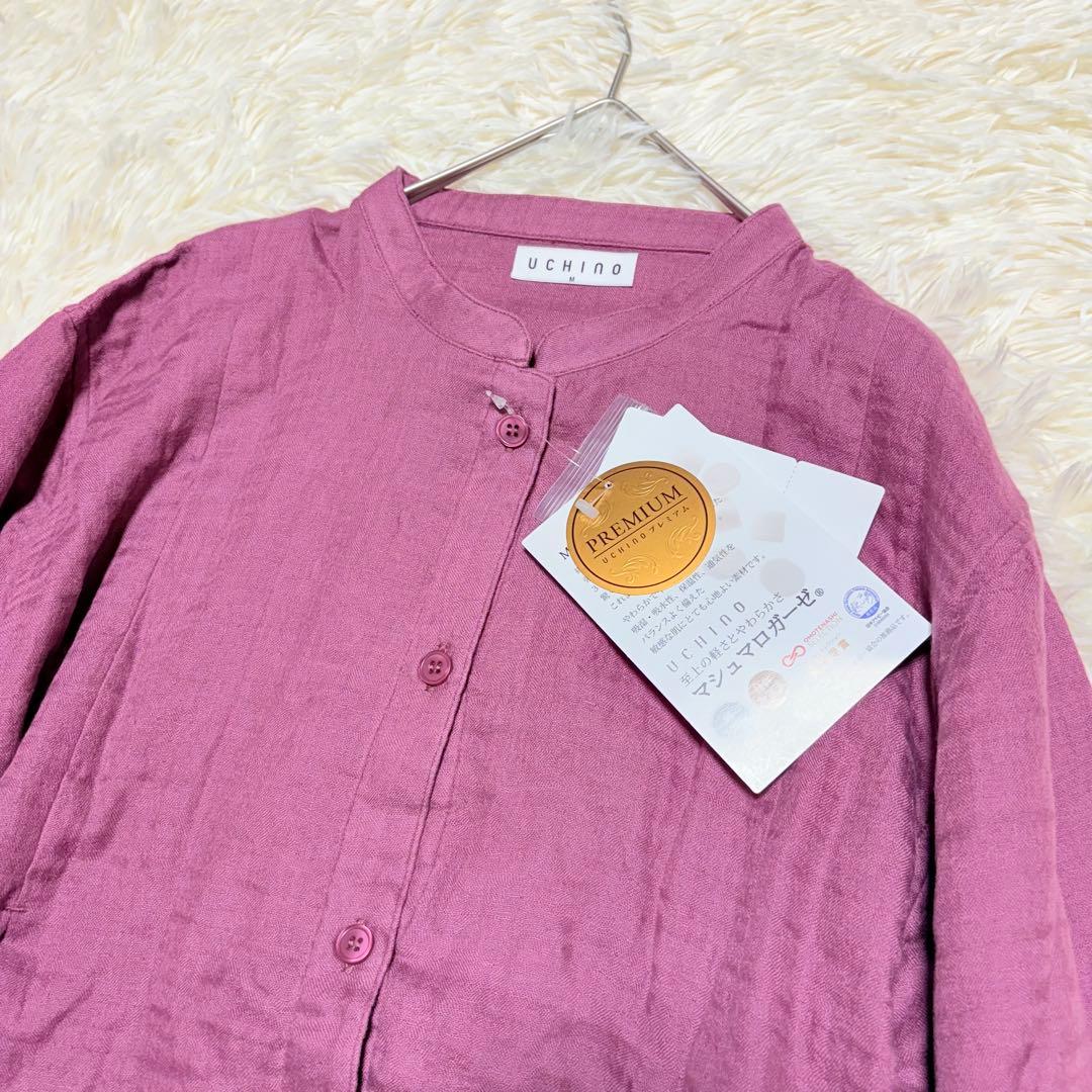 新品　UCHINO ウチノ　マシュマロガーゼ 前あきタックワンピース　M