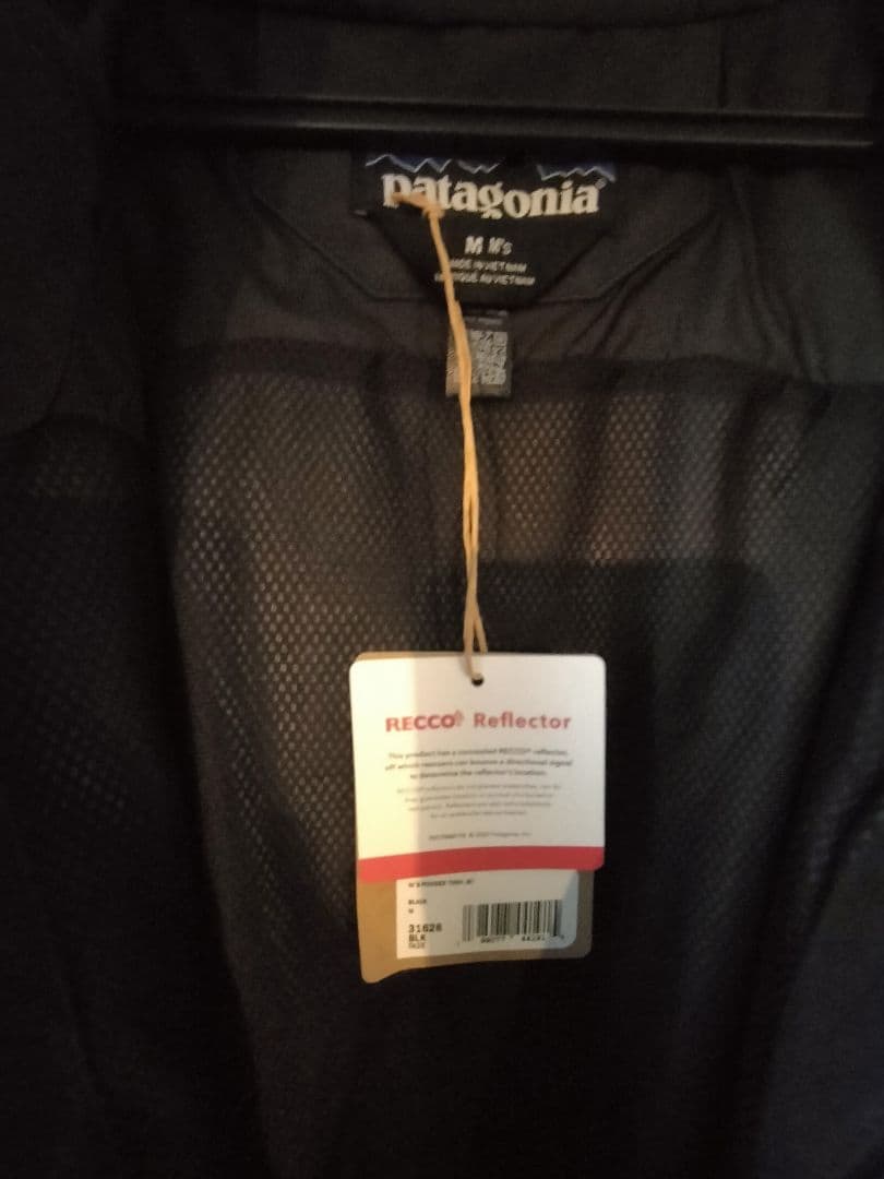 Patagonia Powder Town パタゴニアMサイズ　ブラック　新品