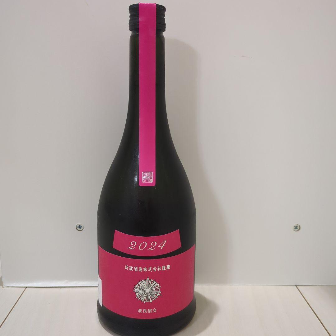 【限定酒】新政酒造 秋櫻 コスモス 2024