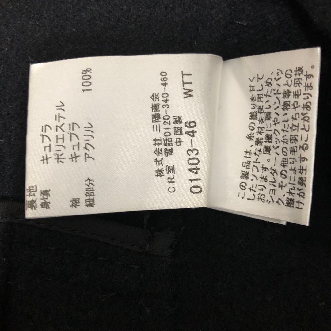 BURBERRY LONDON バックプリーツダッフルコート メガチェック M