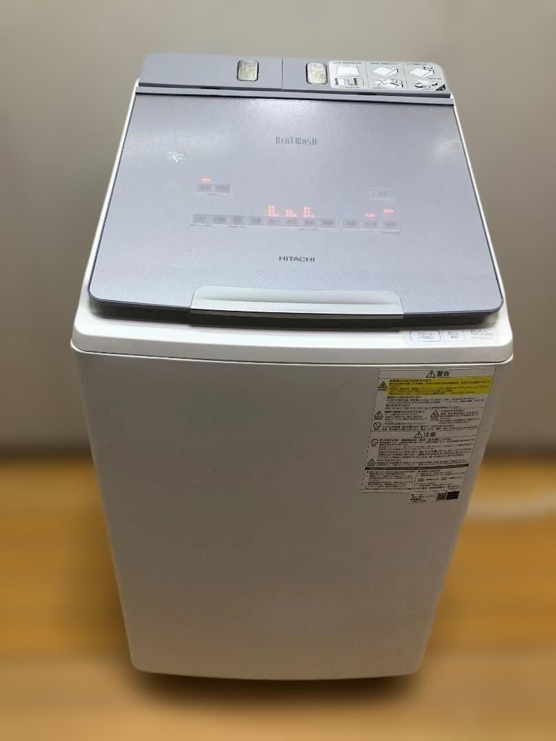 日立 洗濯乾燥機 2021年製 BW-DBK100F 88338