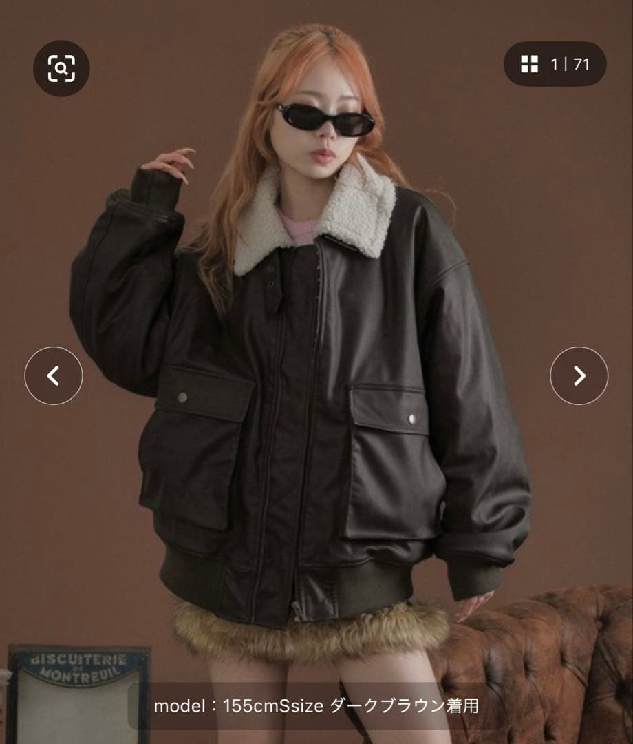 sedacle 裏ボア合皮ブルゾン