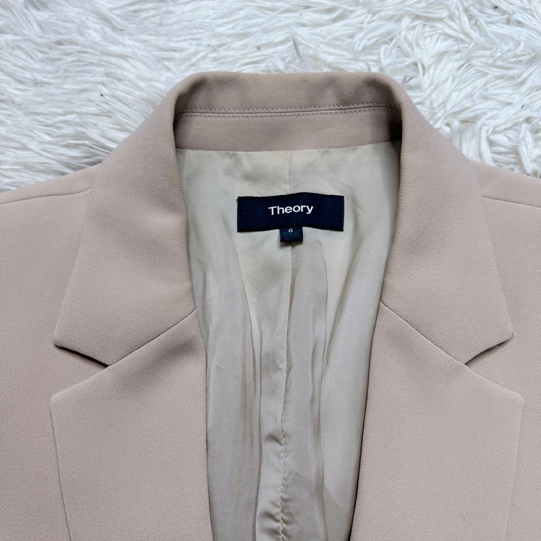 Theory セオリー 20ss パンツスーツ セットアップ ベージュ 0