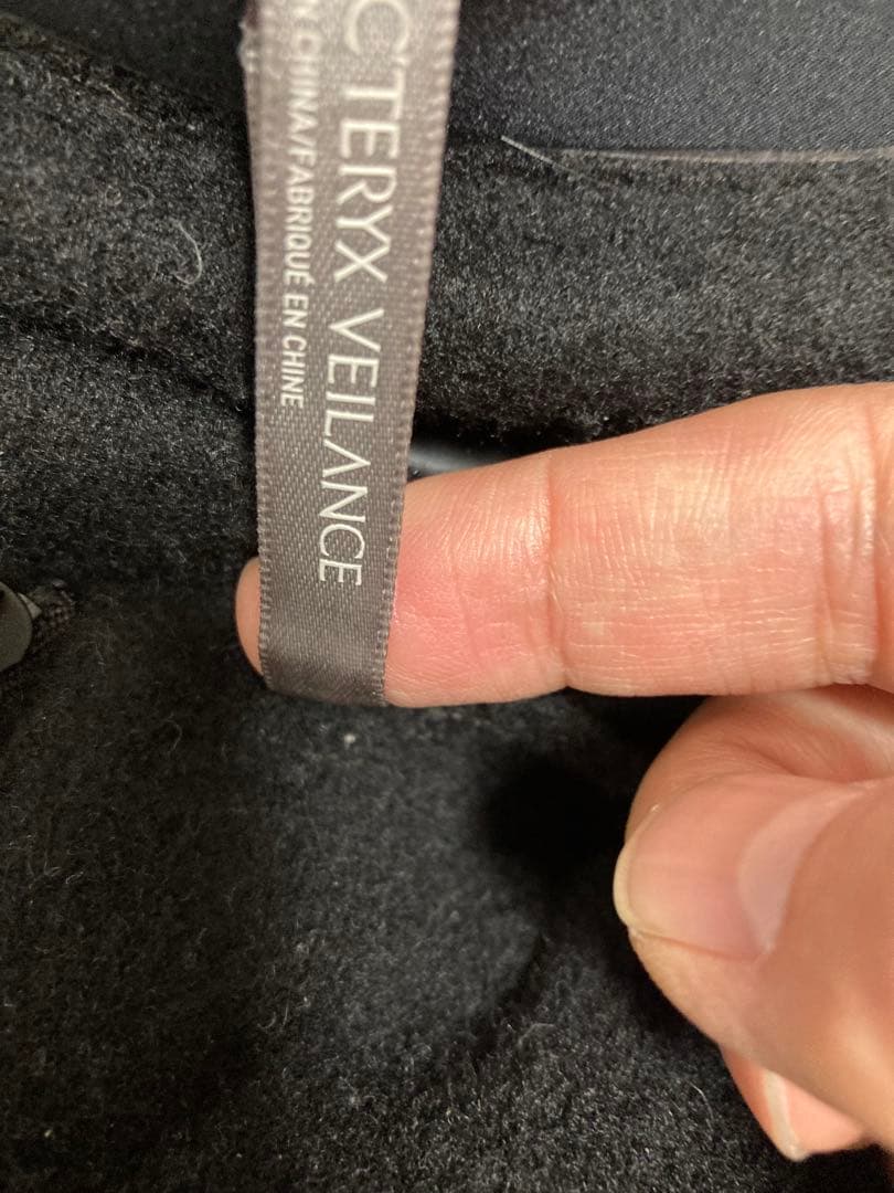 ARC’TERYX VEILANCE dinitz comp jacket M