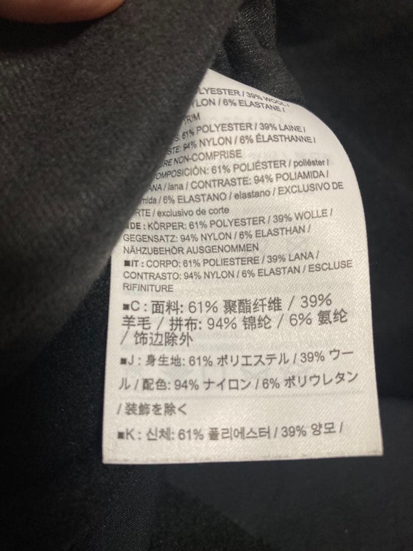 ARC’TERYX VEILANCE dinitz comp jacket M