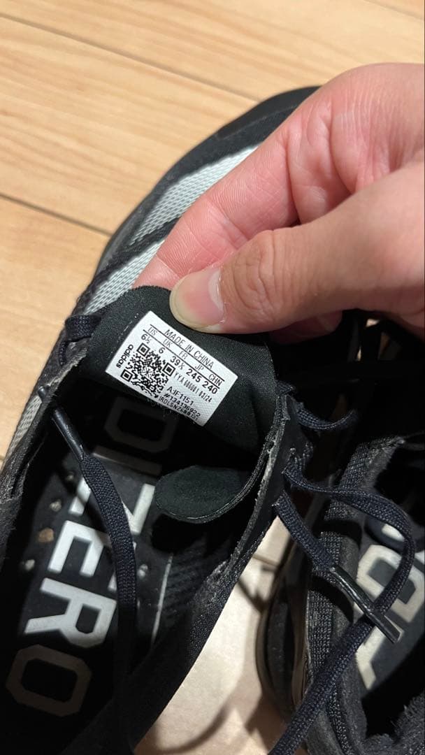 スパイク・シューズ addidas addizero Finesse