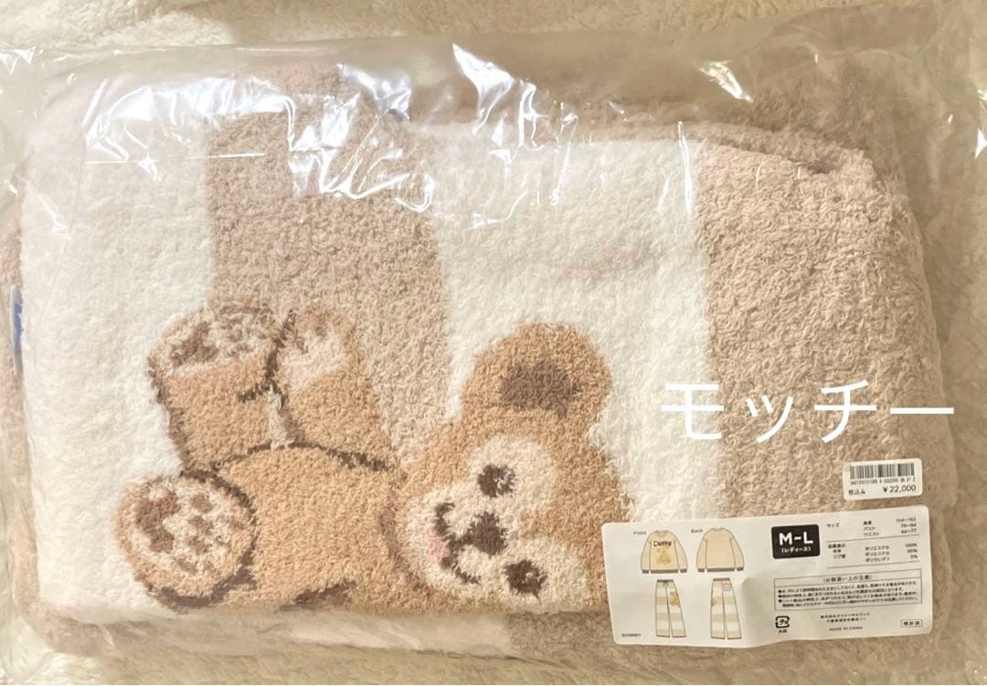 ディズニー　ダッフィー　ジェラピケ　ルームウェア