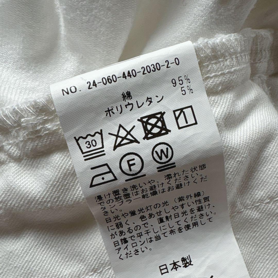 専用です(´◡` )♩