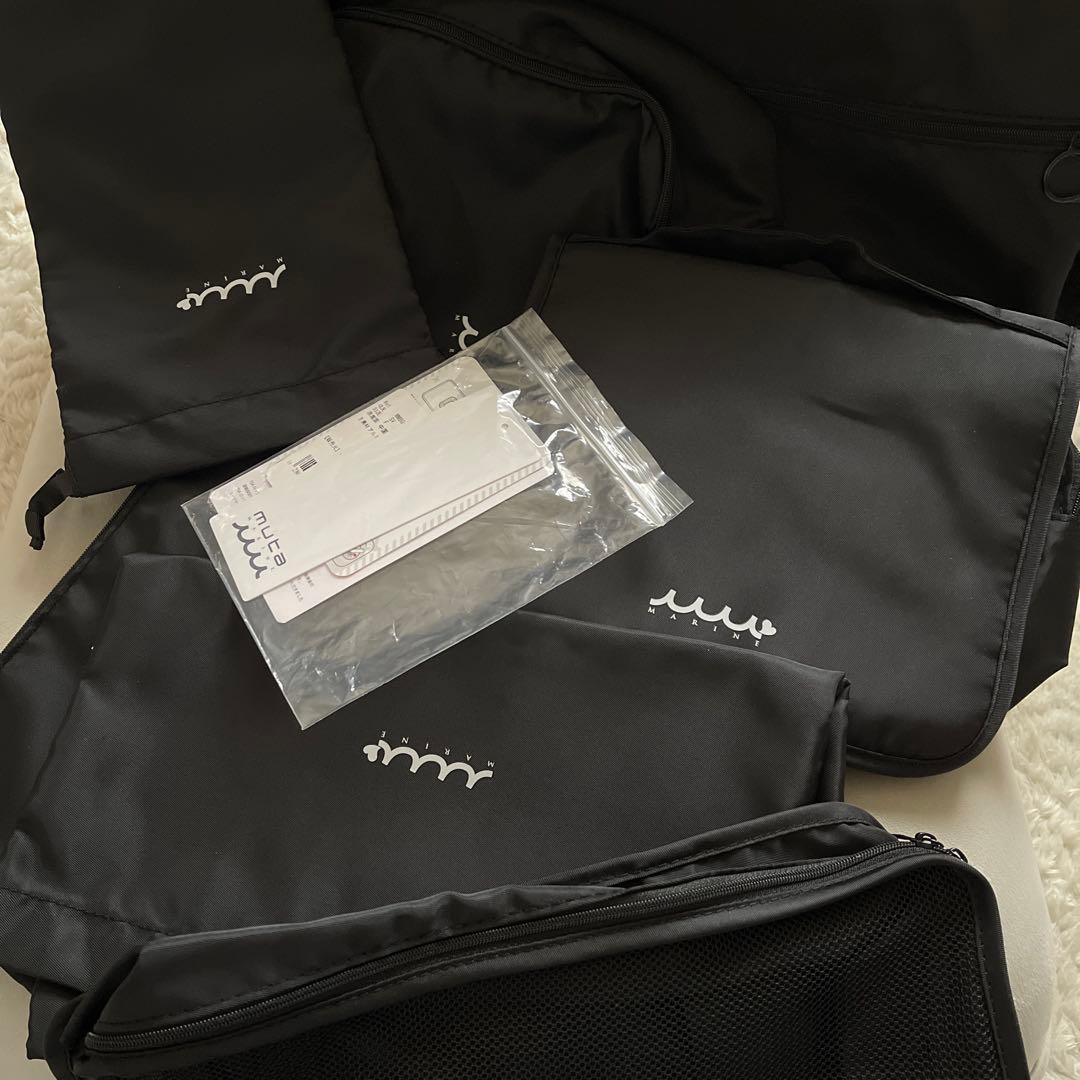 ムータマリントラベルポーチセット