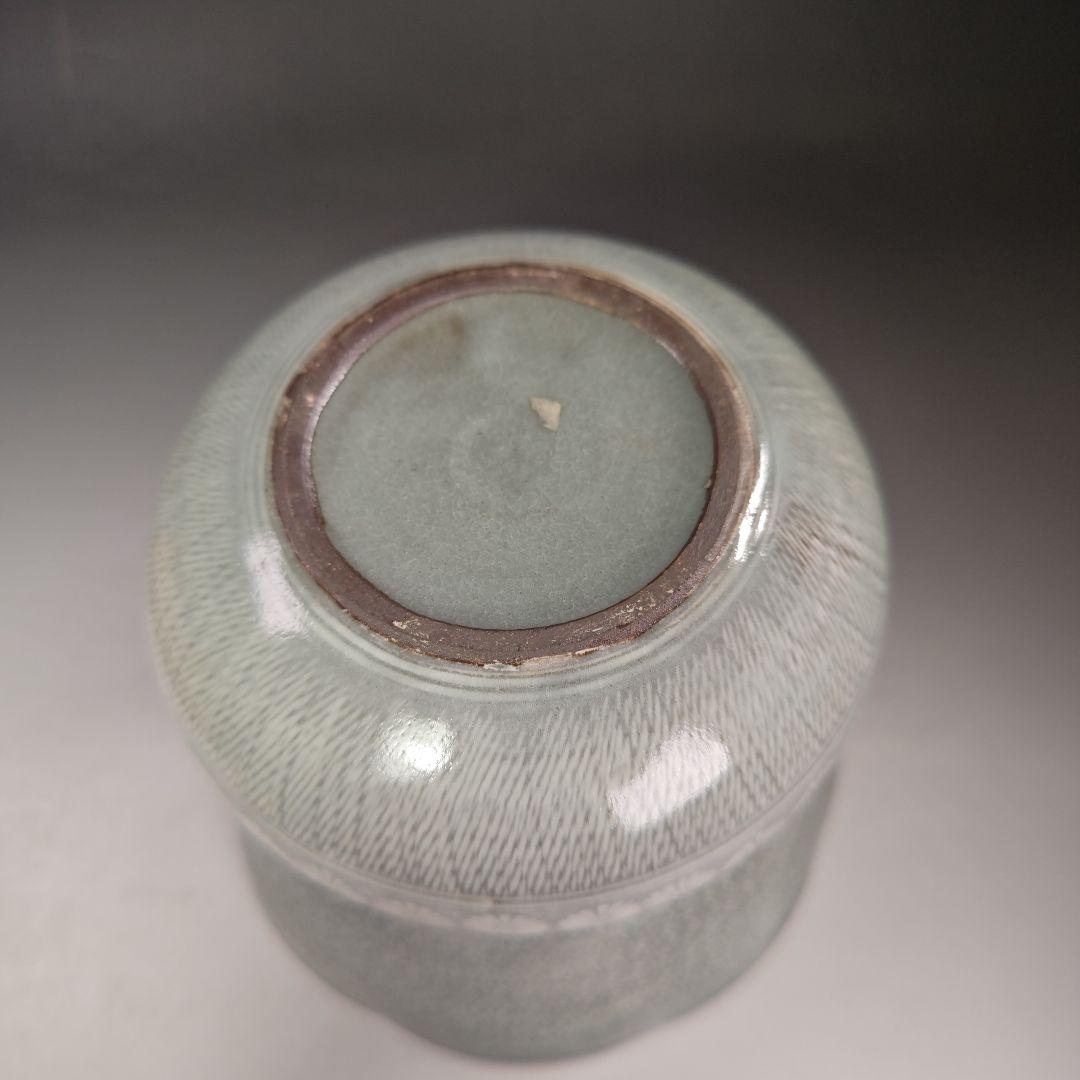 イ861 水指『森里陶楽造』『礼賓手砂金袋　水指　共箱』茶道具