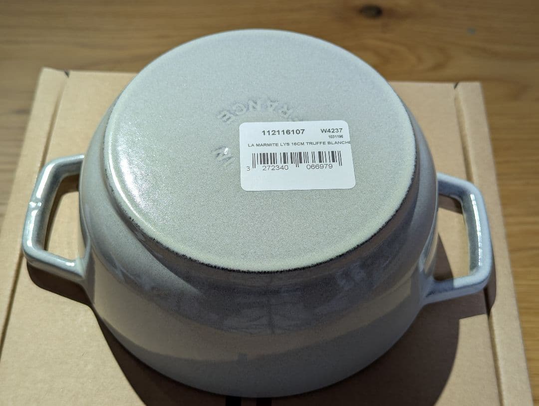 STAUB Wa-nabe S 16㎝ Lily カンパーニュ