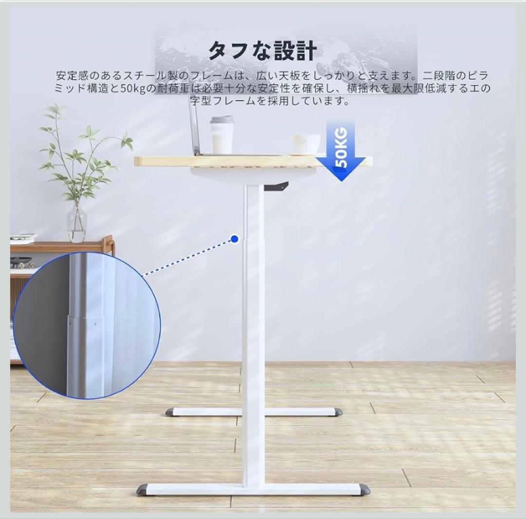 【直接引取】 昇降デスク 昇降式 パソコンデスク