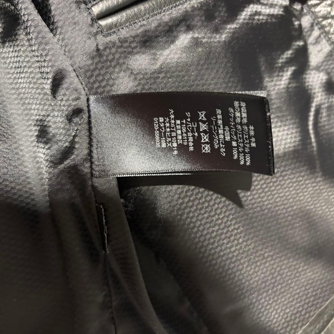 COACH 黒レザージャケット XSサイズ
