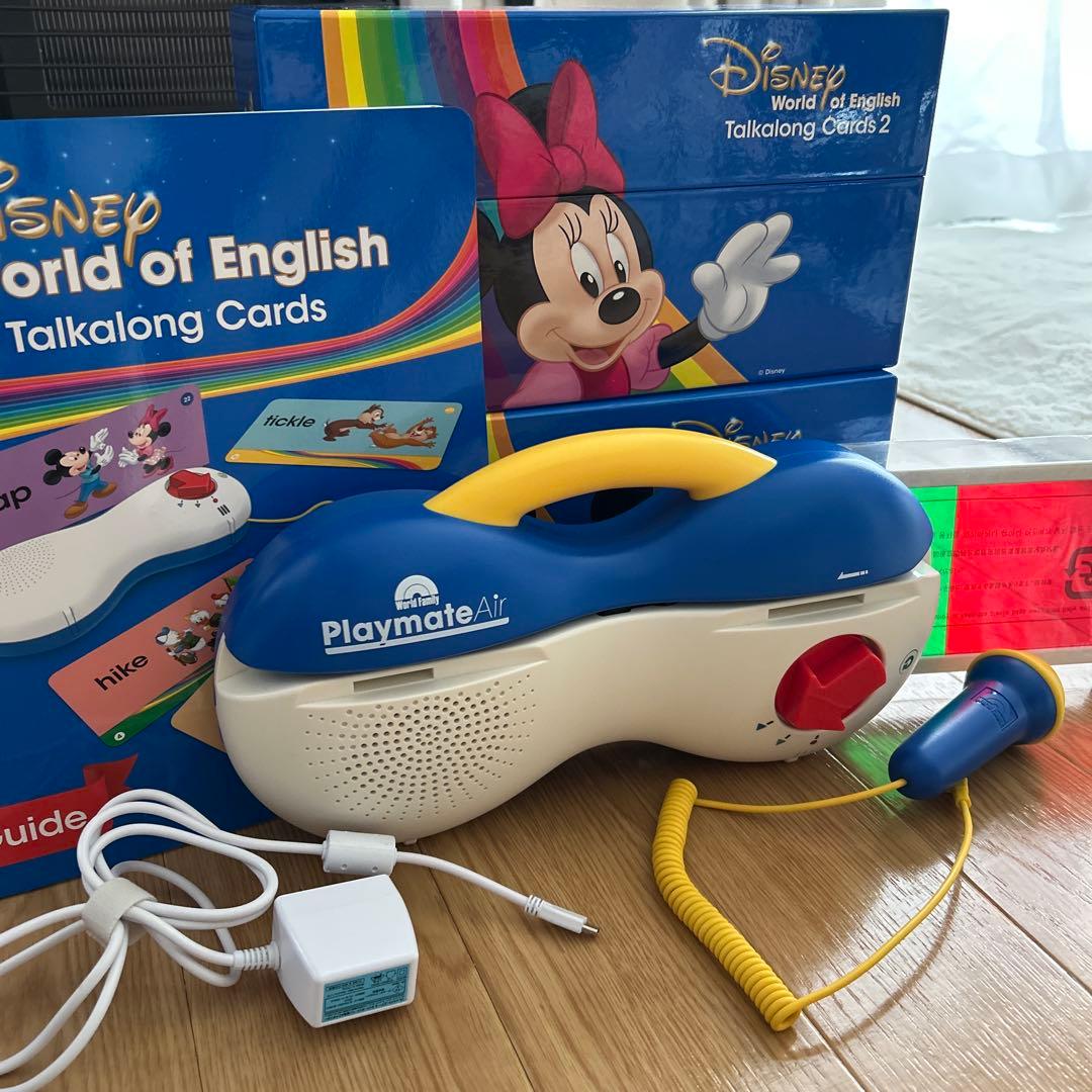 ディズニー英語システム　最新　トークアロング　プレイメイトエアー　新品未開封有