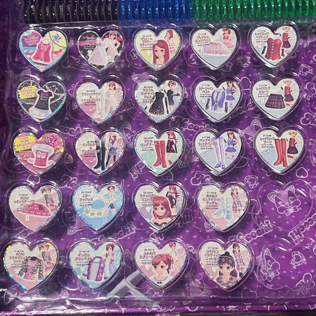 プリティーリズム トランク ストーン 高峰みおん