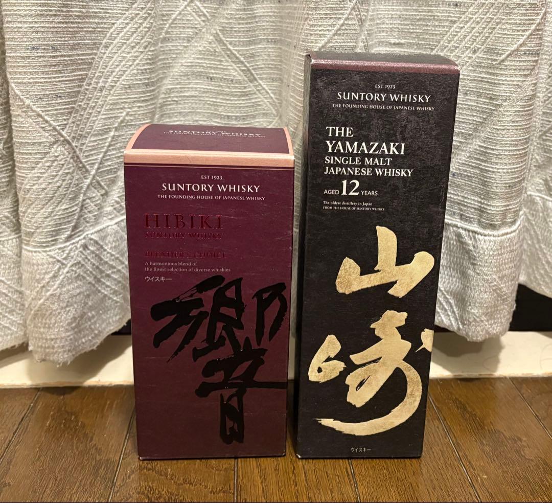 山崎12年 響ブレンダーズチョイス