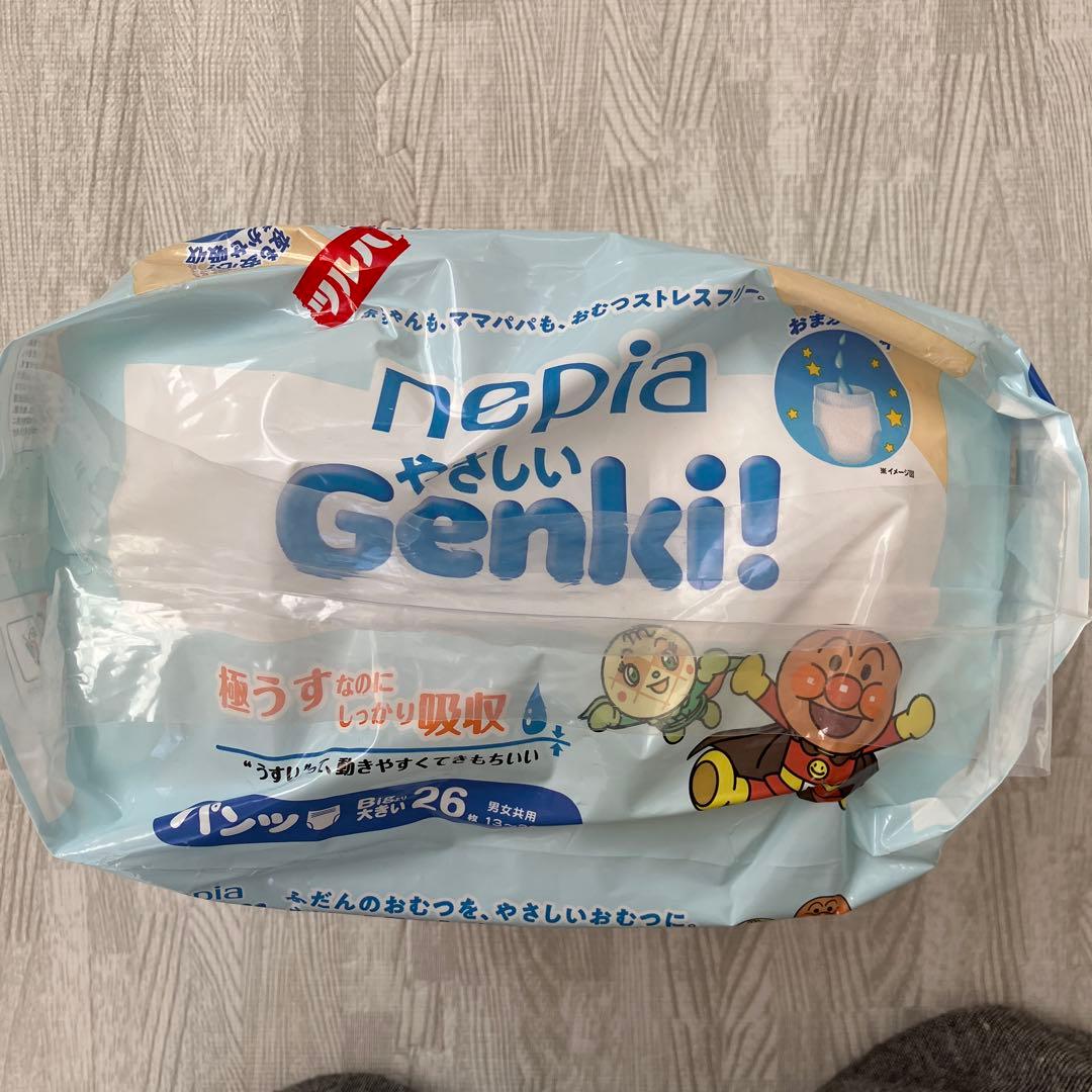 nepia Genki! おむつパンツ ビッグより大きい 26枚×4アンパンマン