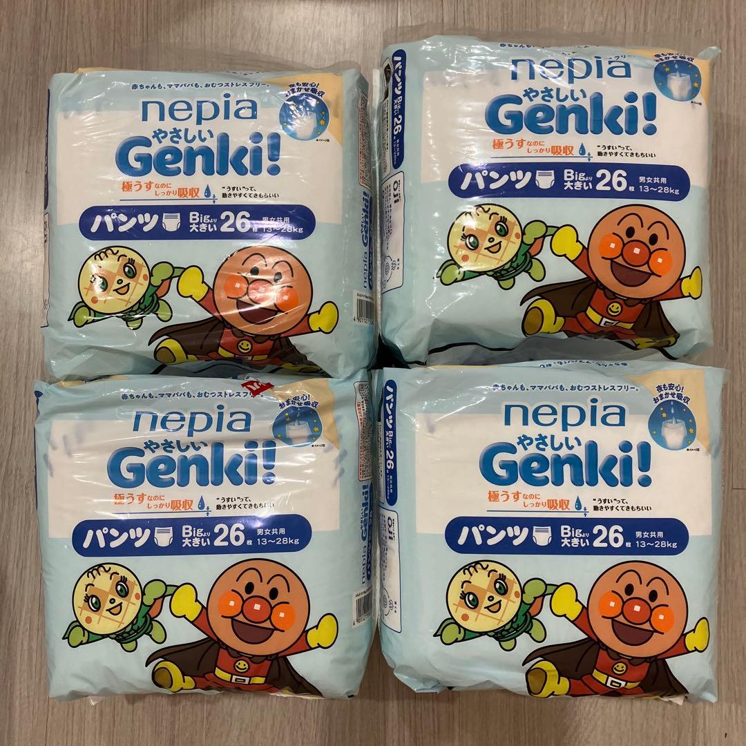 nepia Genki! おむつパンツ ビッグより大きい 26枚×4アンパンマン