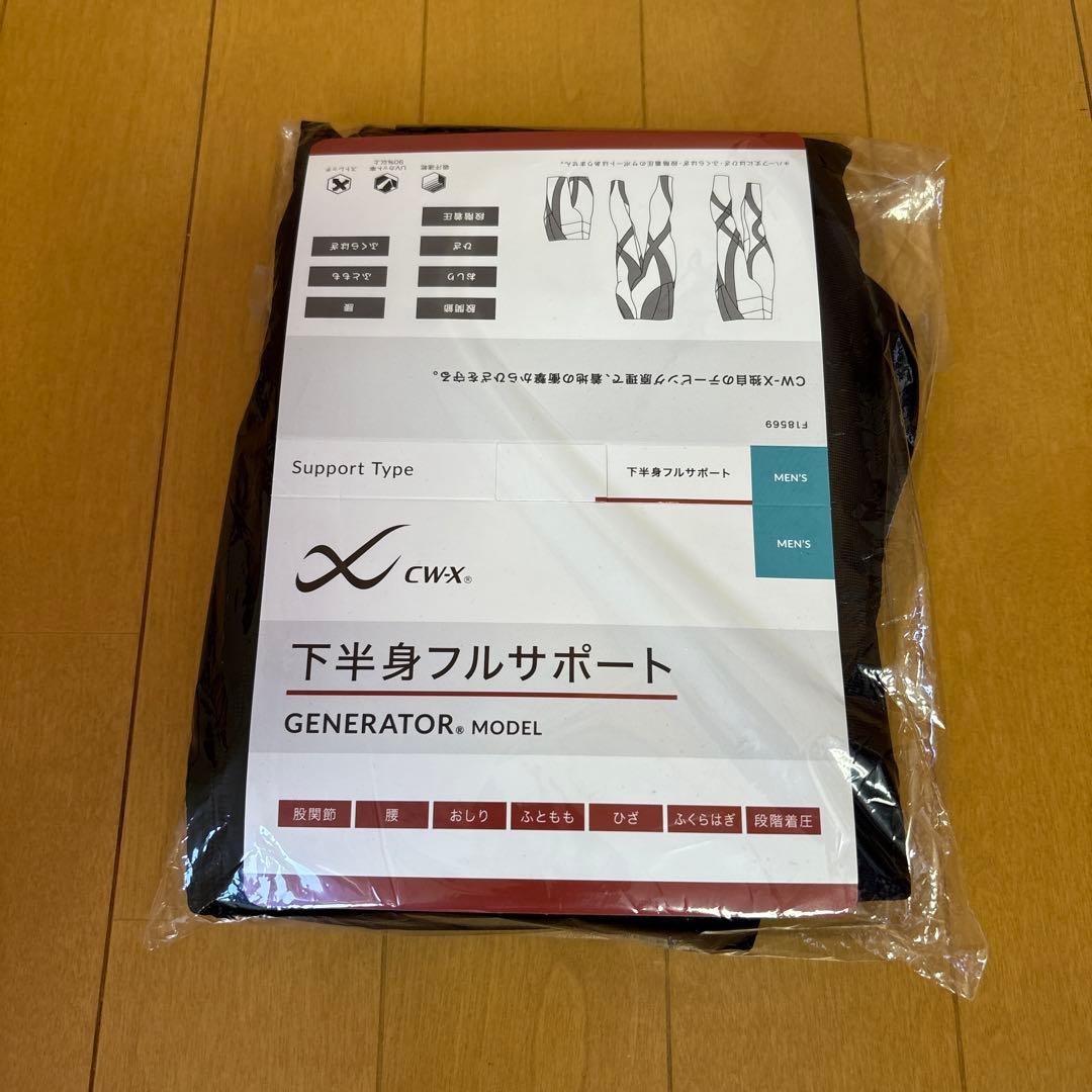 CW-X GENERATOR モデル　スポーツタイツ