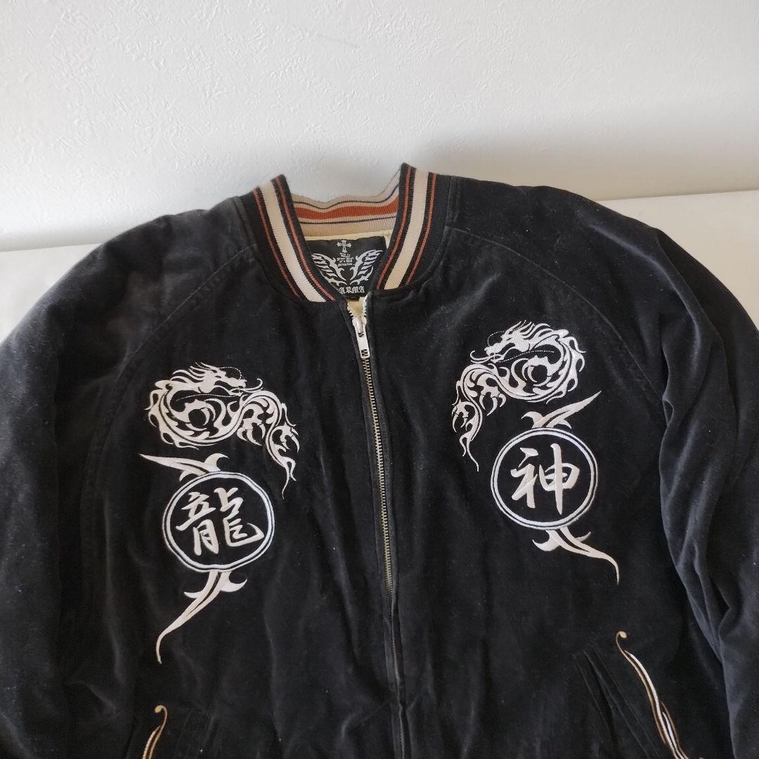 90s KARMA 日本 美品 スカジャン 別珍 unisex vintage