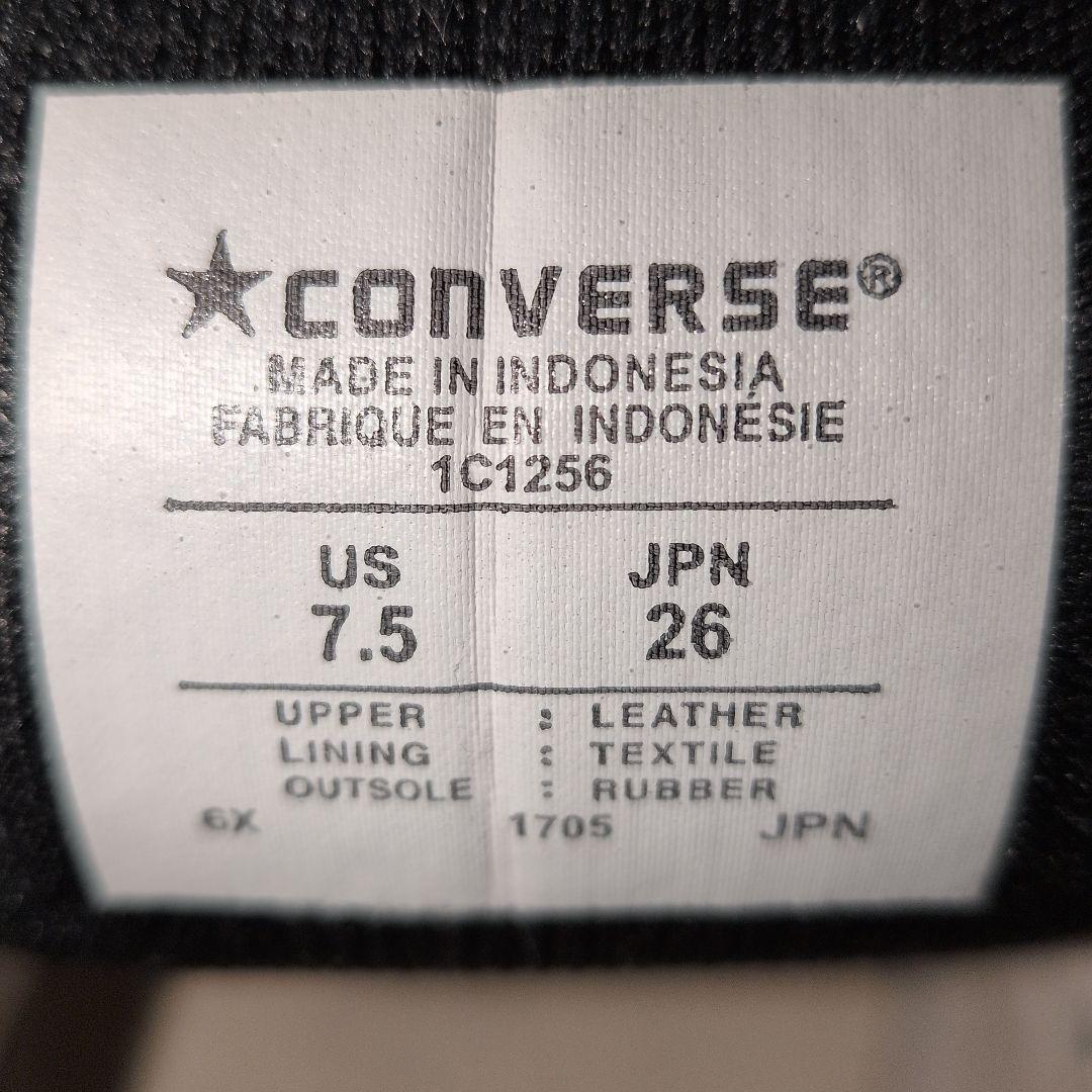 【US7.5】ワンスター　　白×黒　レザー　one star ALL STAR