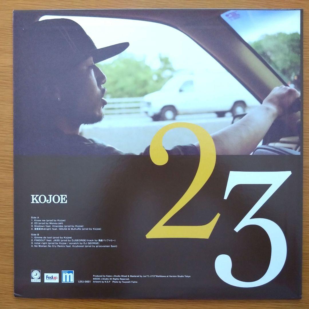 邦楽 KOJOE / 23