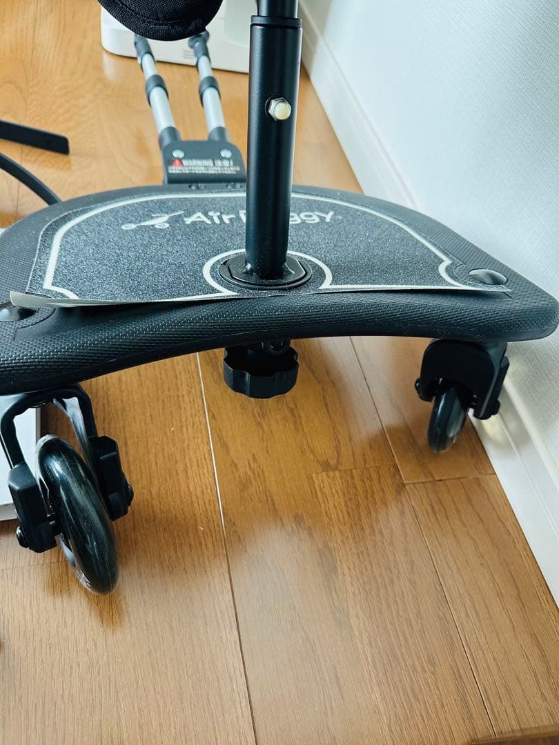 エアバギー2WAY BOARD