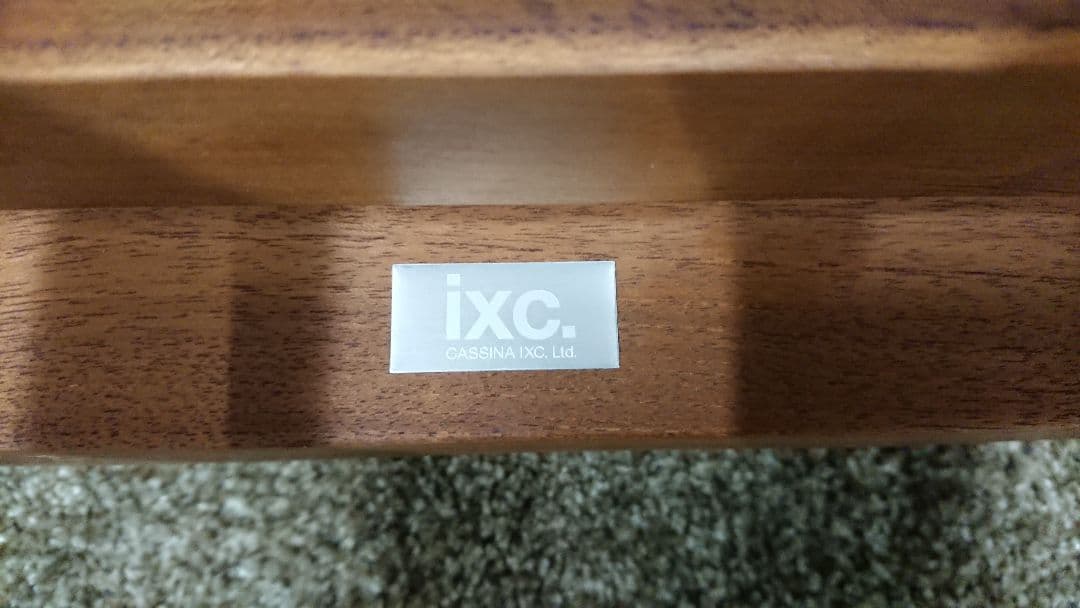 未使用品 Cassina ixc PRATO outdoor チェア-3