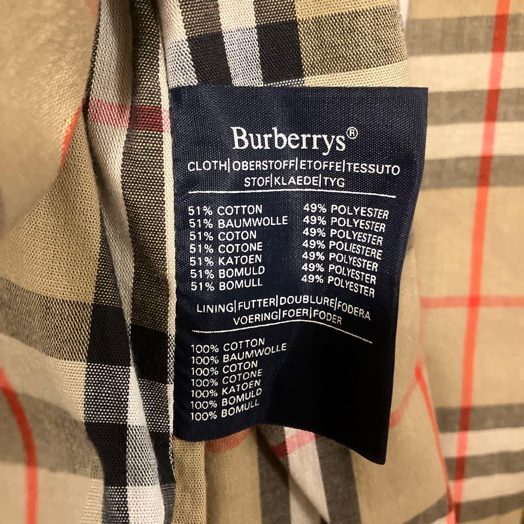 Burberry バーバリー　メンズ　ステンカラーコート　ビンテージ