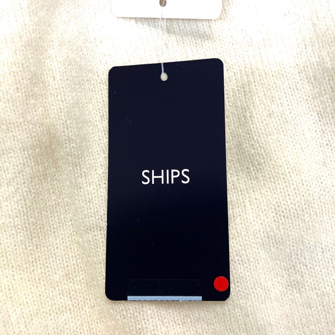 くろわっさん様　ships for woman カシミヤボートネックプルオーバー