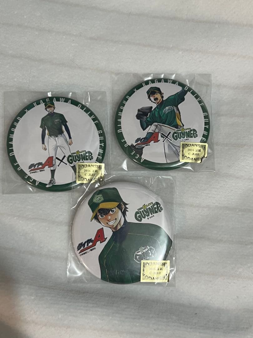 ダイヤのA 原作　沢村栄純　香川オリーブガイナーズコラボ　缶バッジセット