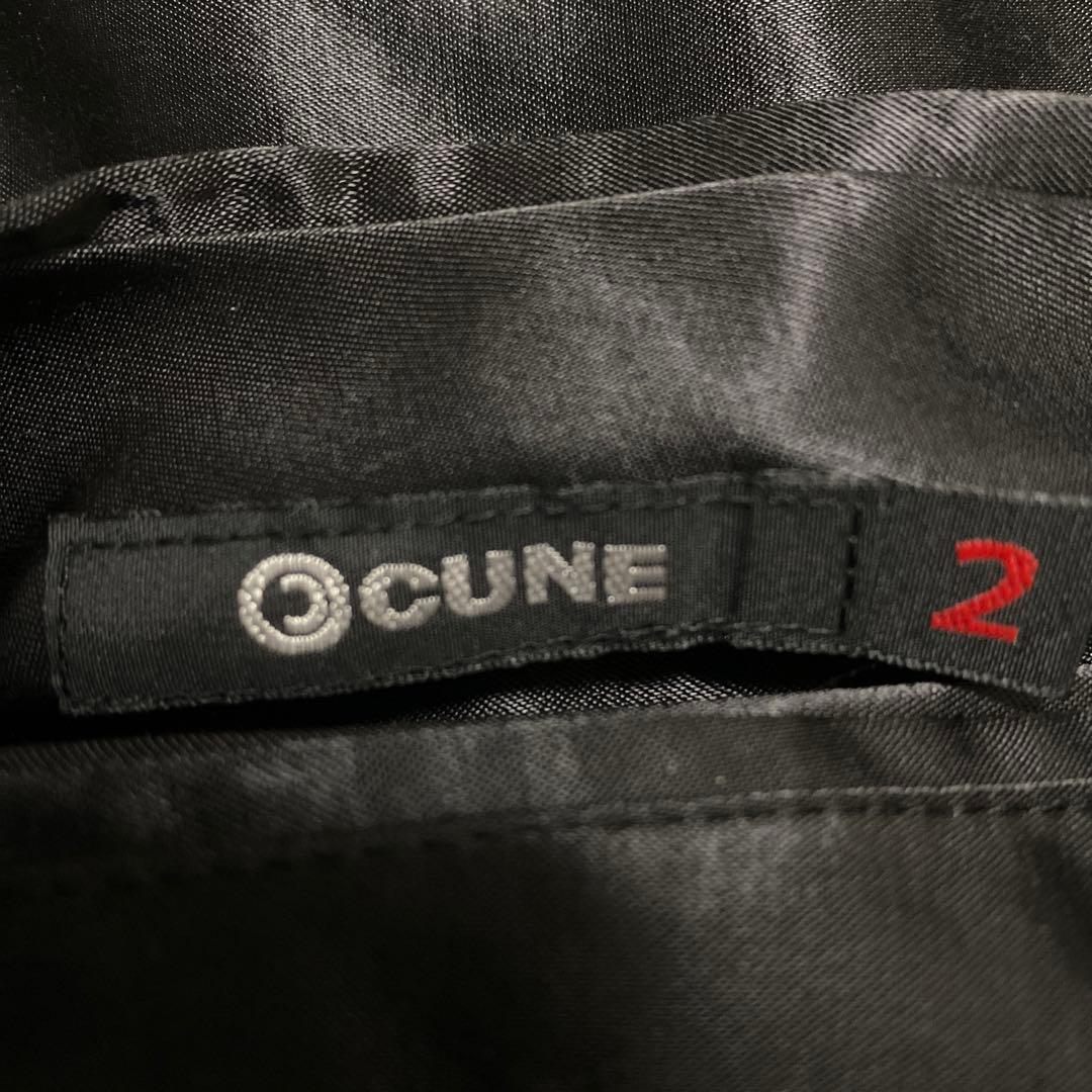 【希少】cune キューン　スカジャン　虎刺繍　タイガー　リバーシブル　サイズ2