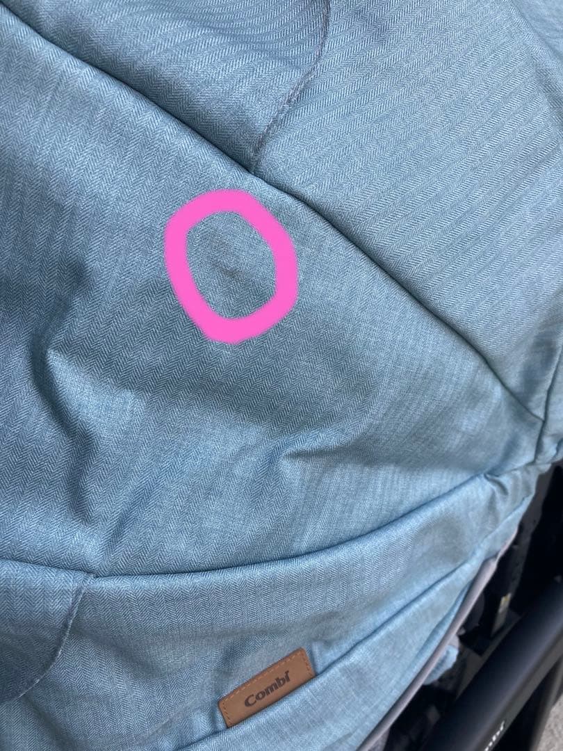 combi スゴカル minimo ベビーカー　アニマルブルー