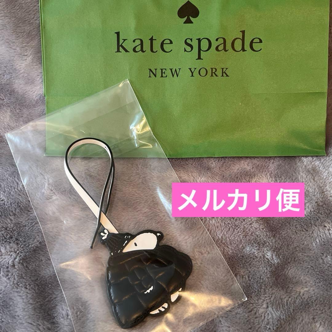 ＊新品＊kate spade ピーナッツ パファー キーフォブ スヌーピー