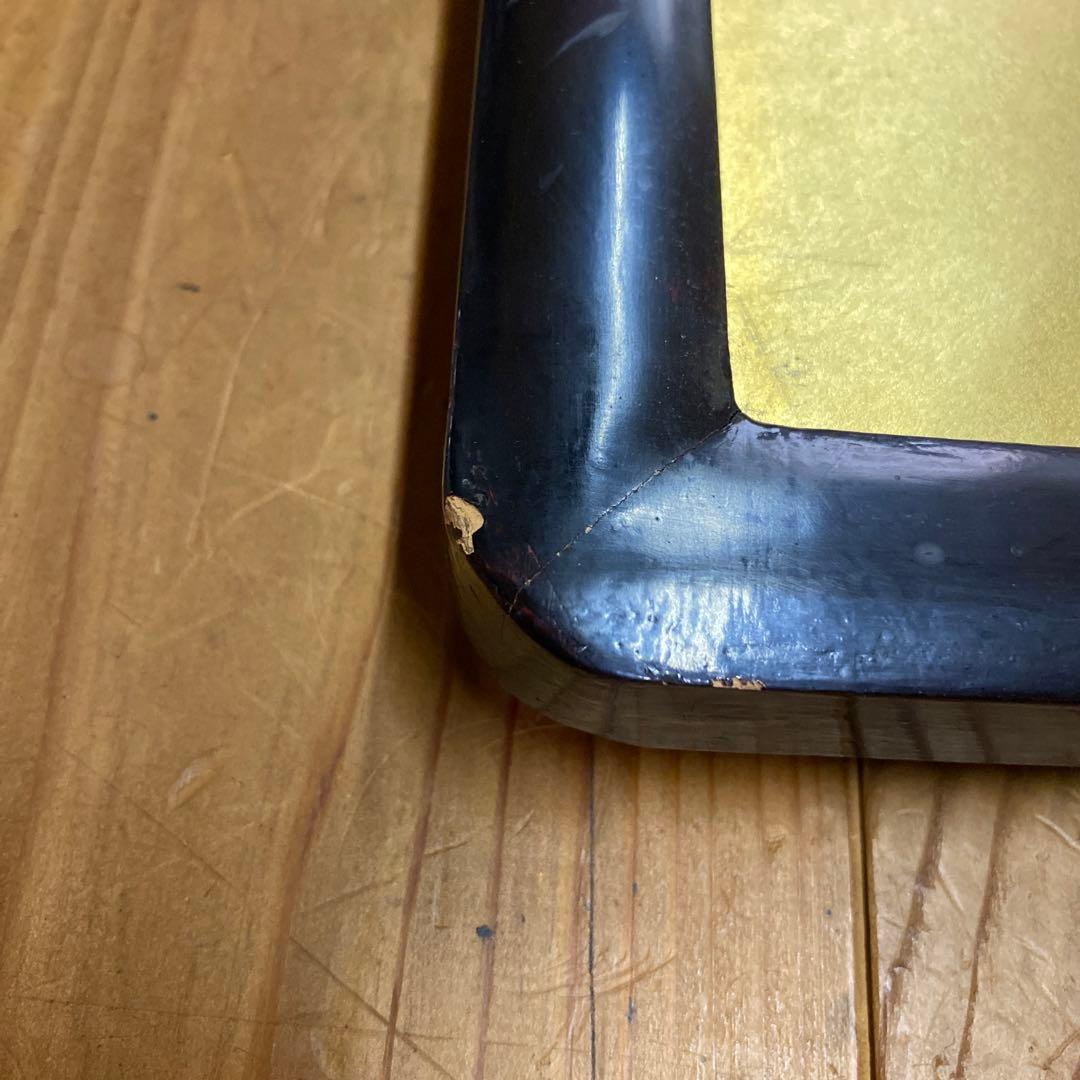無量寿の額
