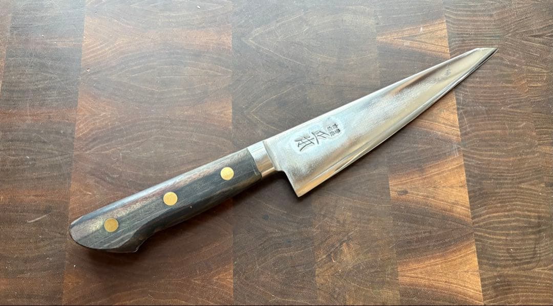 正本　最上　骨スキ　180mm 包丁　捌き　解体　和包丁　本職　炭素鋼